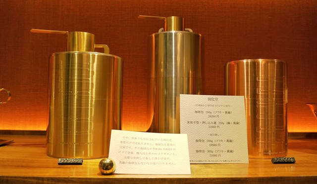 <strong>TORIBA｜トリバ</strong>　コーヒー豆専門店「TORIBA COFFEE -Boutique Coffee Roaster-（トリバコーヒー ブティックコーヒーロースター）」