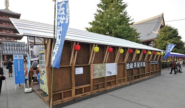 <strong>ART｜東京藝術大学大学美術館で『マテリア ライジング展II』開催</strong>　So KANNO + yang02「SENSELESS DRAWING BOT」2012