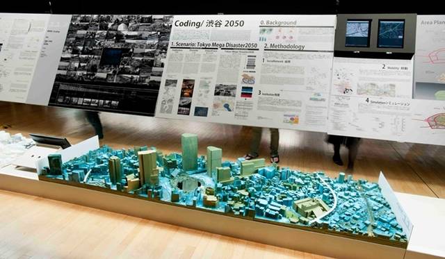 <strong>ART｜東京藝術大学大学美術館で『マテリア ライジング展Ⅱ』開催</strong>　西澤徹夫建築事務所（協力：woodinfo)「映画をめぐる美術－マルセル・ブロータースからはじめる 展」2014