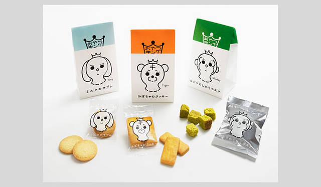 <strong>KIGI｜キギ</strong>　25日間限定ポップアップストア「KIGI STORE」 