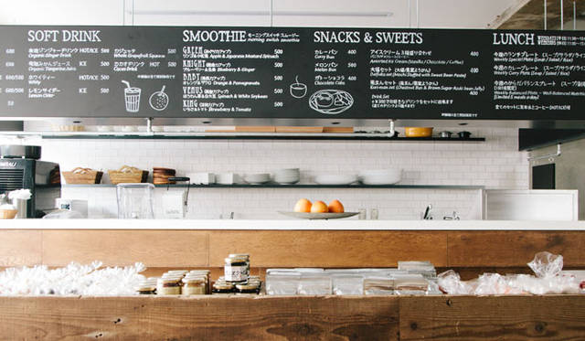 1階　「SO CAFE」