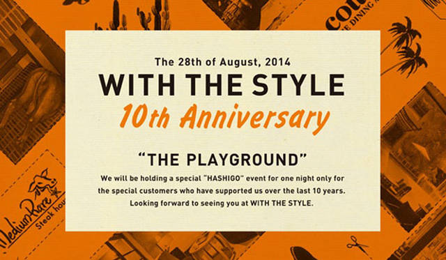 10周年アニバーサリー