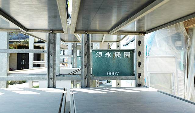 pirouette_665_67 「ピルエット」には、毎日のように埼玉の「須永農園」から野菜が届く