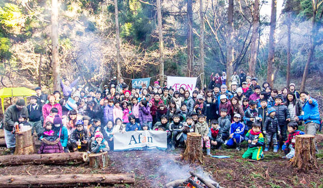 <strong>森の学校｜C.W.ニコル</strong>　「アファンの森を東松島市にも作りたい」子どもたちの成長は森とともに歩む