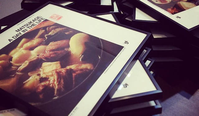 <strong>松蔭浩之 個展「日常採取～ア・デイ・イン・ザ・ライフ」</strong>