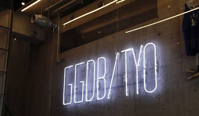 <strong>GOLDEN GOOSE DELUXE BRAND