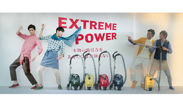 KAJI-DANによるプレゼンテーション風景