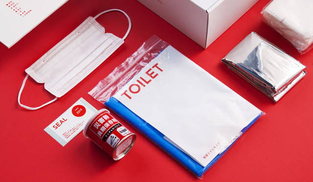 <strong>NOSIGNER｜ノザイナー</strong>　災害時に役立つモノと情報が詰まった防災セット「THE SECOND AID（ザ・セカンド・エイド）」