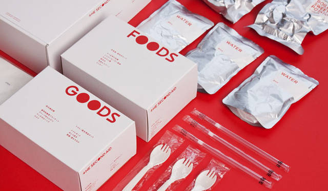 <strong>NOSIGNER｜ノザイナー</strong>　災害時に役立つモノと情報が詰まった防災セット「THE SECOND AID（ザ・セカンド・エイド）」