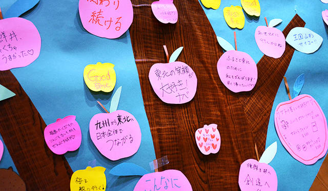 東京から東北復興を願う気持ちが少しでも届くように