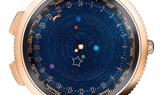 Midnight Planetarium｜ミッドナイト プラネタリウム