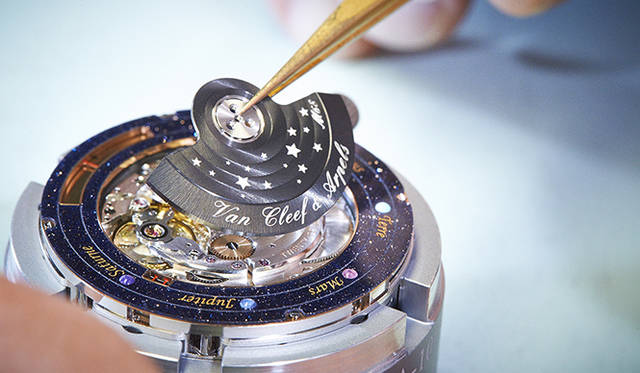 Midnight Planetarium｜ミッドナイト プラネタリウム