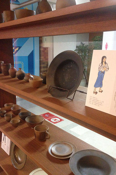 <strong>EXHIBITION｜「猿山道場 ～東京決戦～」</strong>　中野ブロードウェイ2F 「Bar Zingaro（バージンガロ）」にて開催中