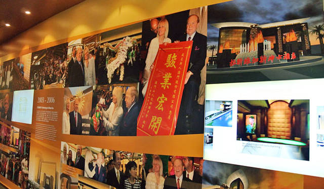 11 <strong>カジノ・リゾート「サンズ・マカオ」10周年</strong> 「サンズ・マカオ ホテル(澳門金沙酒店)」に特別に設けられた10周年記念のタイムトンネル