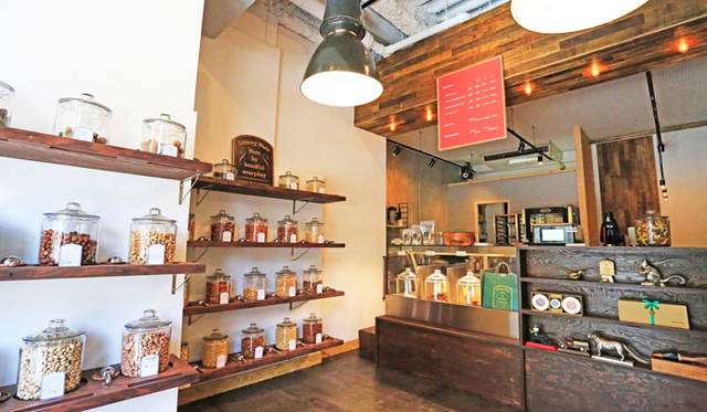 <strong>「Groovy Nuts（グルーヴィナッツ）」</strong>　