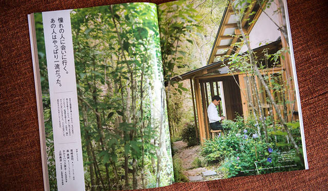 『BRUTUS』最新号・松浦弥太郎の男の一流品カタログ（8月16日発売）