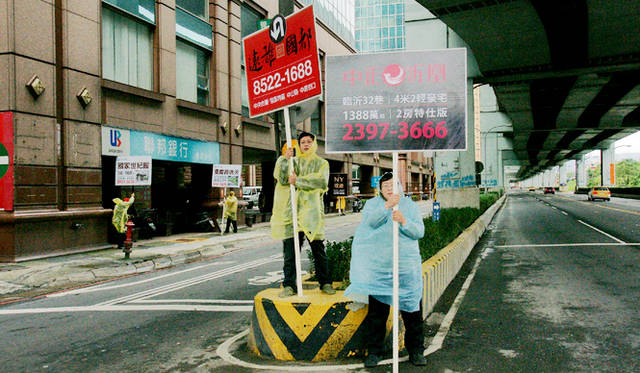 © 2013 Homegreen Films & JBA Production