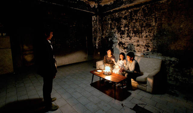 © 2013 Homegreen Films & JBA Production