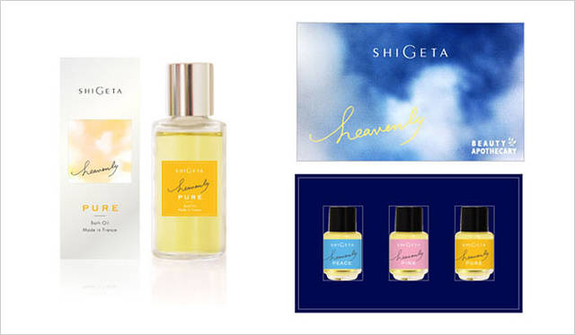 <strong>SHIGETA｜シゲタ</strong>　バスオイル「ヘブンリー」