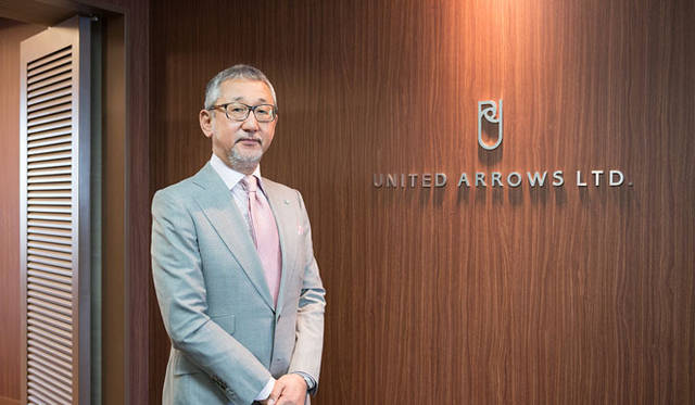 <strong>UNITED ARROWS｜ユナイテッドアローズ</strong>　ユナイテッドアローズ名誉会長　重松 理氏
