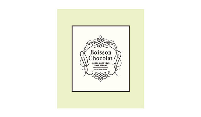 <strong>UNITED ARROWS｜ユナイテッドアローズ</strong>　今春デビューした「Boisson Chocolat（ボワソンショコラ）」は、「SHOES MAKE YOUR DAYS SPECIAL あなたの毎日を素敵にする靴を」をコンセプトに、女性の毎日のコーディネイトを自由に、そして素敵に演出するシューズブランド