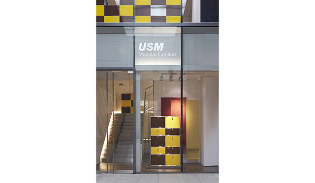 USMモジュラーファニチャーショールーム 外観