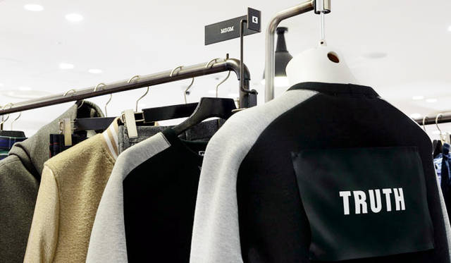 <strong>4階 「インターナショナルクリエーターズ」がリニューアルオープン</strong><br />ガラージュ D.エディット「MSGM（エムエスジーエム）」