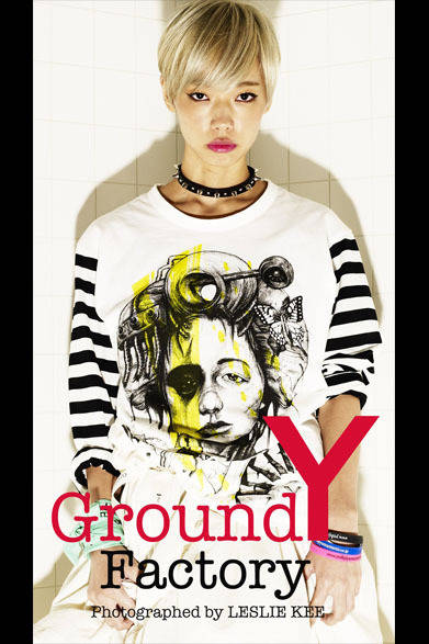 レスリー・キーが撮る100人の若者たち