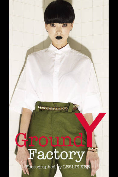 レスリー・キーが撮る100人の若者たち