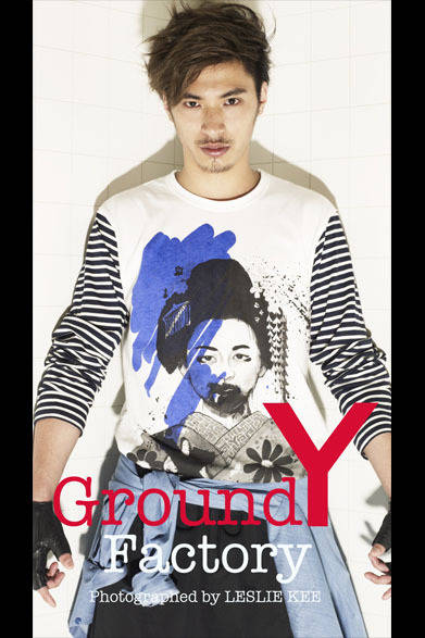 レスリー・キーが撮る100人の若者たち