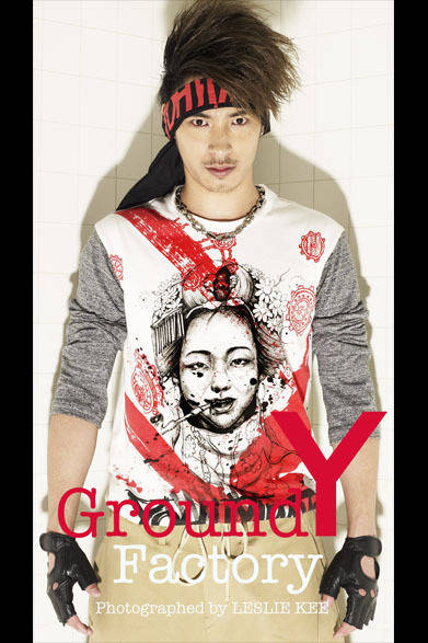 レスリー・キーが撮る100人の若者たち