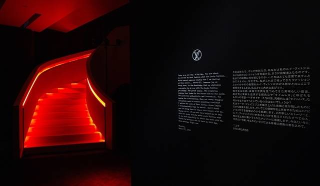 <strong>LOUIS VUITTON｜「SERIES 1 – THAT WAS THEN, THIS IS NOW」エキシビション</strong>　 ©LOUIS VUITTON -TAKAMURADAISUKE