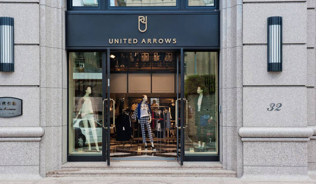 <strong>UNITED ARROWS｜ユナイテッドアローズ</strong> 2013年10月に台北市大安区にオープンした「ユナイテッドアローズ」の初海外直営店