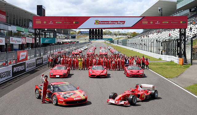 昨年の「フェラーリ・レーシング・デイズ」は鈴鹿を舞台に開催された