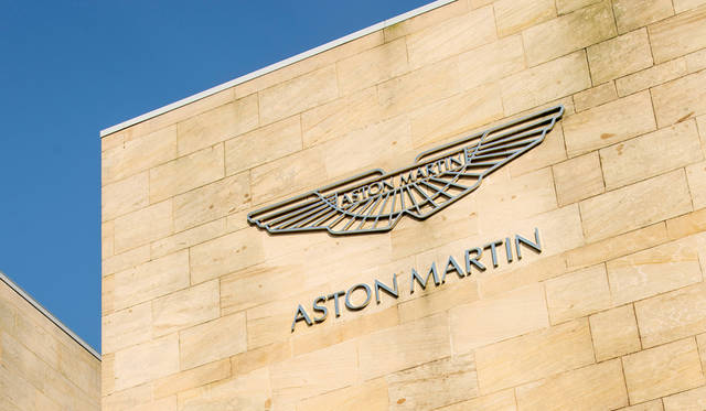 ゲイドンのアストンマーティン本社