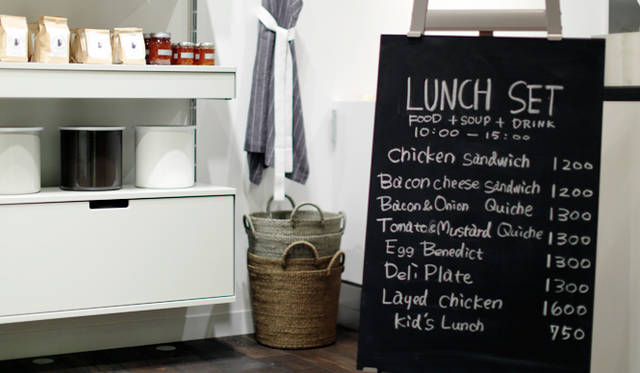 「MARGARET HOWELL SHOP&CAFE 二子玉川」　