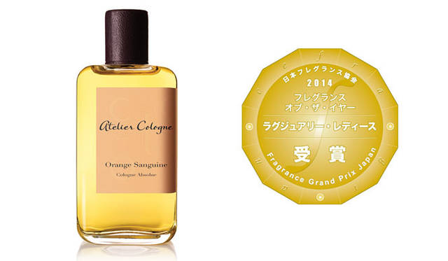 <strong>日本フレグランス協会</strong>　第5回 「日本フレグランス大賞」 各賞発表　<strong>フレグランス・オブ・ザ・イヤー</strong><br>“ラグジュアリー：レディース” <strong>「アトリエ・コロン」オレンジ・サングイン コロン・アブソリュ</strong>（フォルテ）