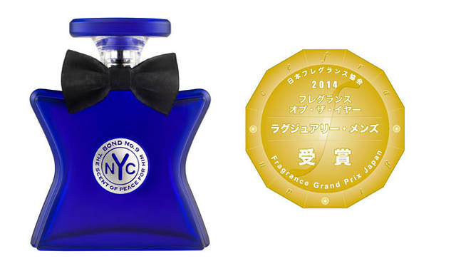 <strong>日本フレグランス協会</strong>　第5回 「日本フレグランス大賞」 各賞発表　<strong>フレグランス・オブ・ザ・イヤー</strong><br />“ラグジュアリー：メンズ” <strong>「ボンド・ナンバーナイン」セント・オブ・ピース フォーヒム オードパルファム</strong>（ブルーベル・ジャパン 香水・化粧品事業本部）
