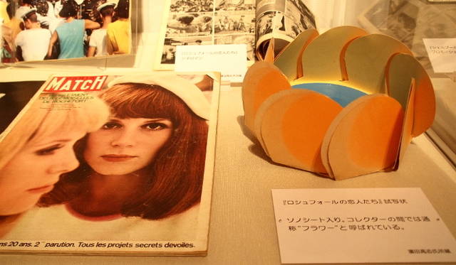 展示風景　  Photo by WATANABE Reiko（OPENERS）