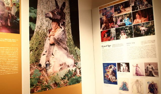 展示風景　  Photo by WATANABE Reiko（OPENERS）