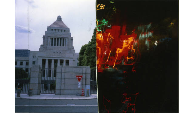 荒木経惟「切真」より C-print 54 x 78.5 cm 2014