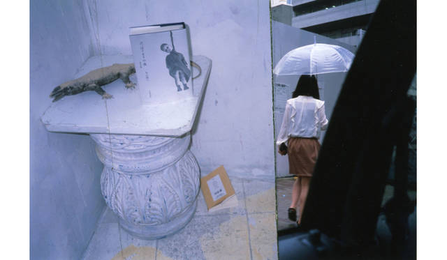 荒木経惟「切真」より C-print 54 x 78.5 cm 2014