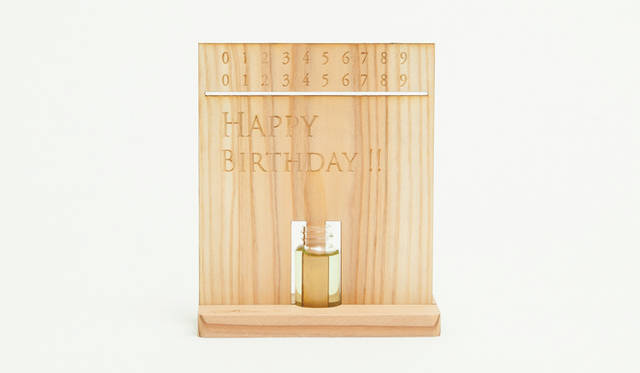 「birthday」エレミ、リッツァクベバ 、レモンのブレンドオイル 