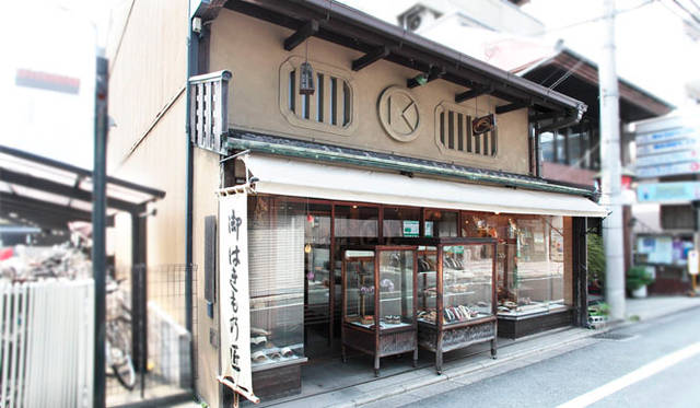 <strong>JOHN LOBB｜ジョンロブ</strong>　「祇園ない藤」