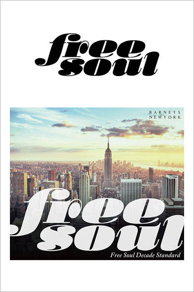 Free Soul 20周年企画　タワーレコード独占発売第3弾、バーニーズ ニューヨーク銀座店10周年記念 『Free Soul Decade Standard』。10月3日（金）バーニーズ ニューヨーク限定ジャケット版がバーニーズ ニューヨーク銀座店で発売。2160円