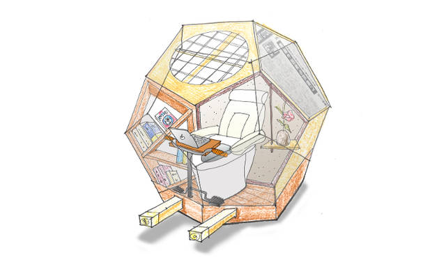 米田智彦(ライフハッカー日本版編集長)＋ 安藤僚子(デザインムジカ)のIn & Out & Go（号） 