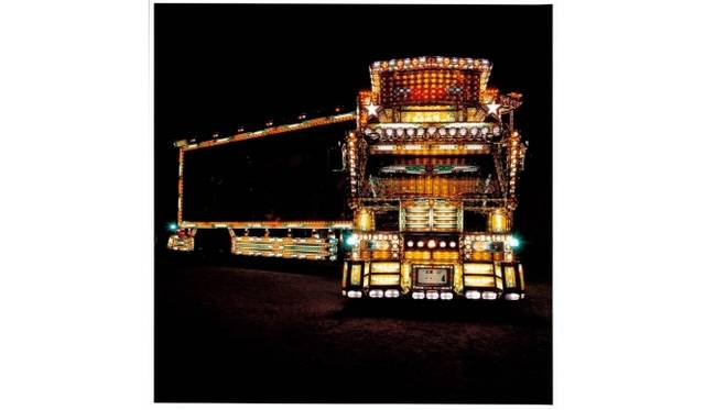 田附勝 [川井村、夏屋鹿踊] 岩手県宮古市2009年10月