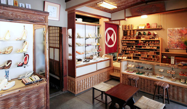 「祇園ない藤」