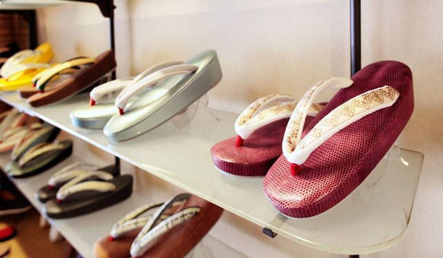 「祇園ない藤」