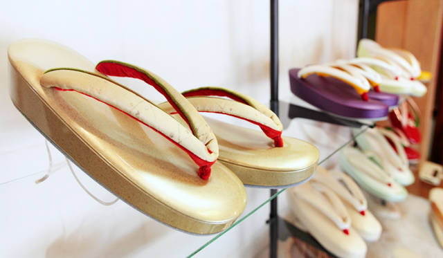 「祇園ない藤」